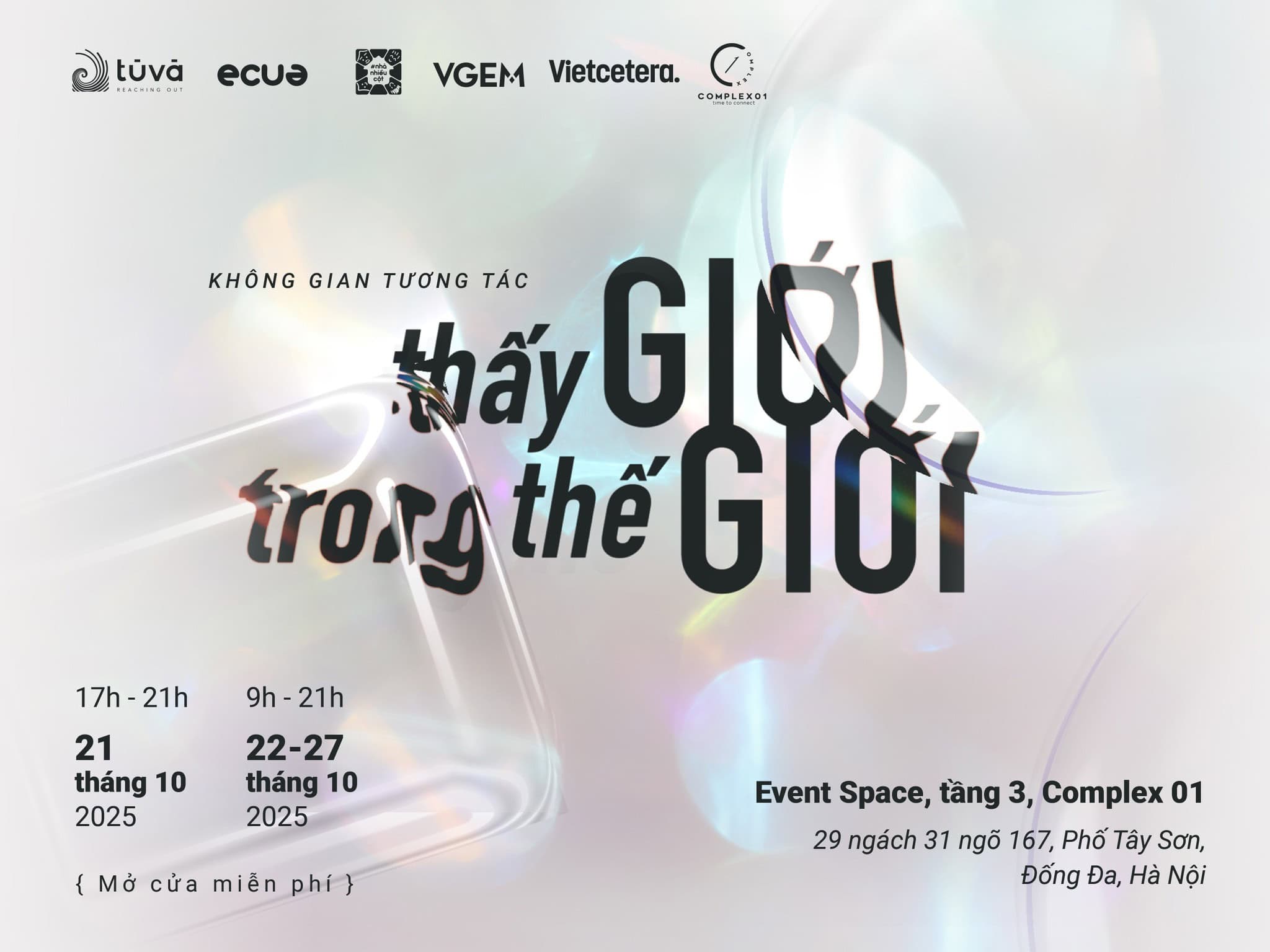 thấy giới trong thế giới