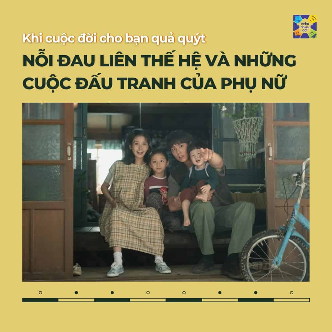 nhà nhiều cột, bình đẳng giới, phụ nữ