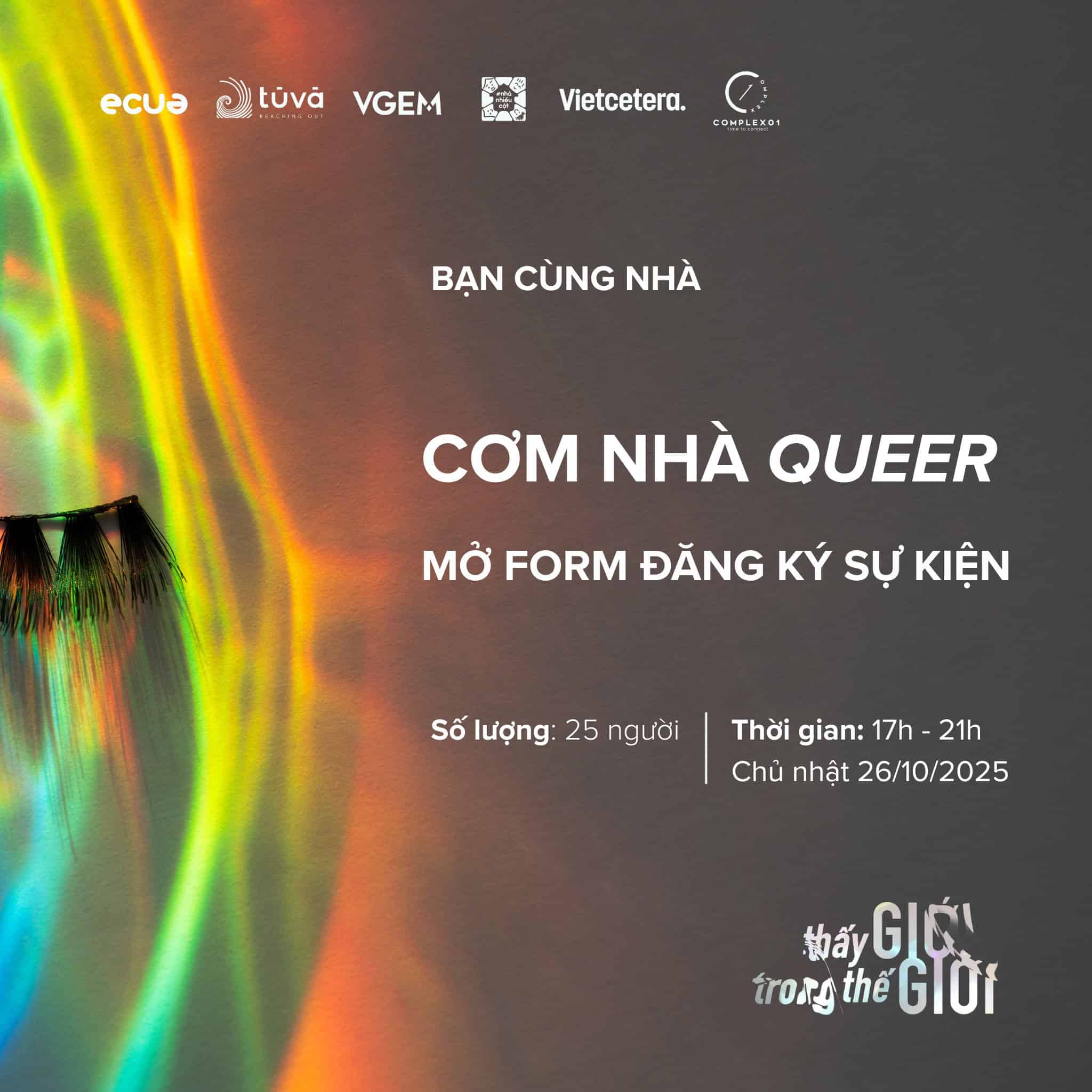CƠM NHÀ QUEER