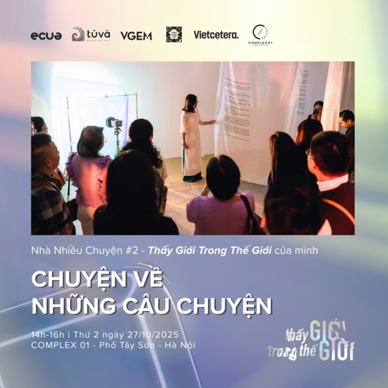 thấy giới trong thế giới