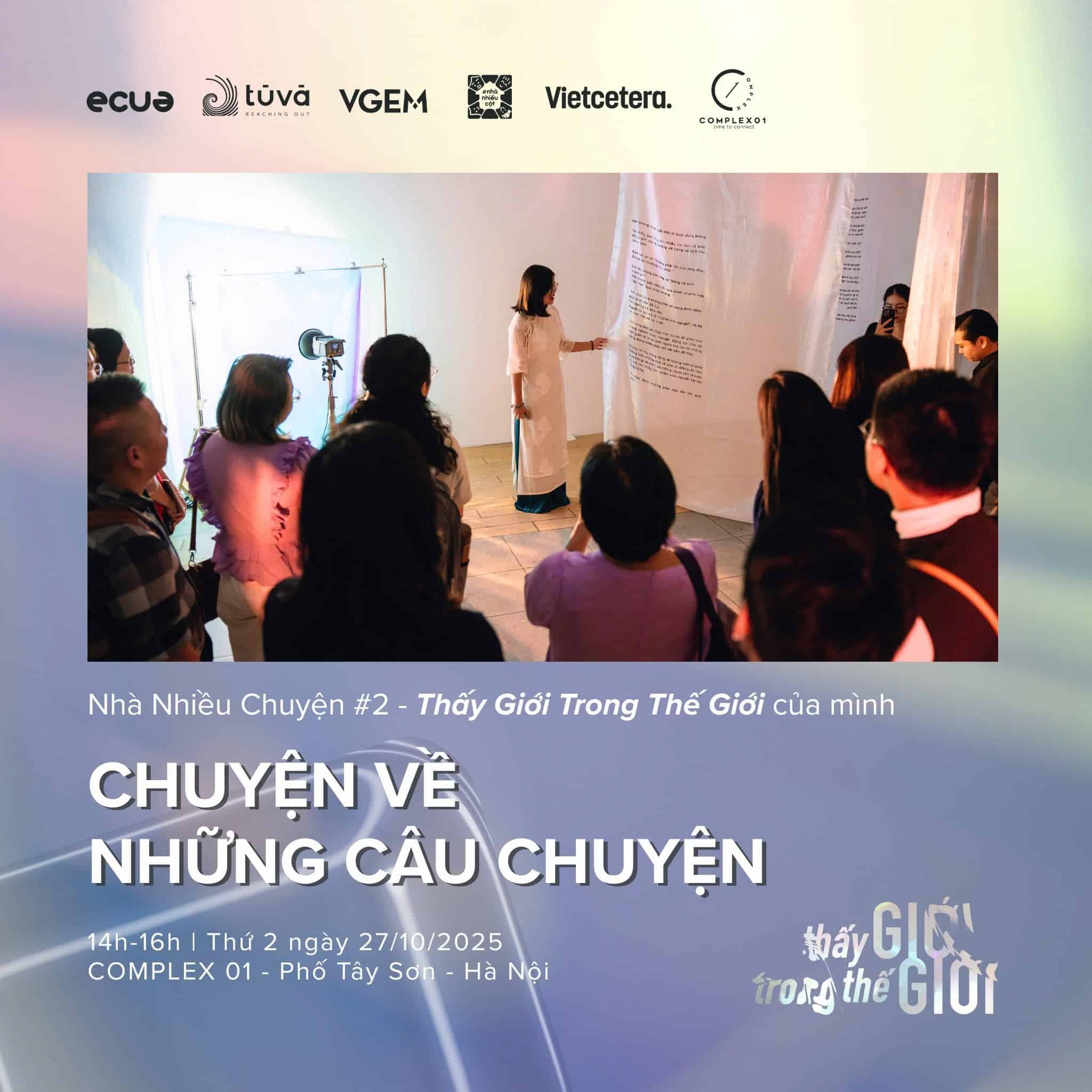 thấy giới trong thế giới